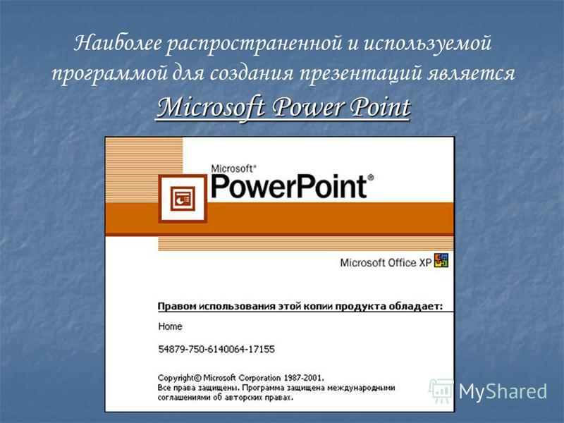    Microsoft Powerpoint   -  5