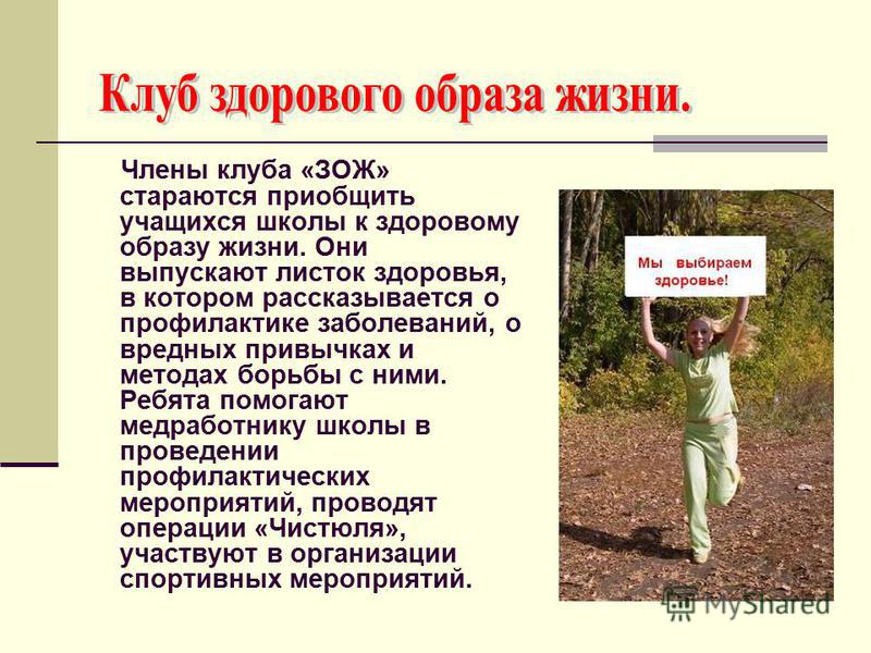 Как сделать треногу своими руками? Фото. Видео. Инструкция Как сделать когти рыси из бумаги видео