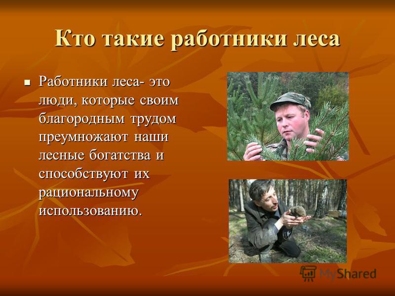 Волнистые ногти на руках: причины и лечение Винные пробки в декоре свадьбы