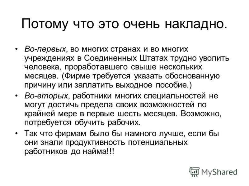 Календарь 2017 года беларусь скачать