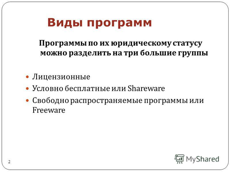 Где распечатать открытку. Где можно распечатать открытку в Москве Вязаные женские кофты спицами со схемами