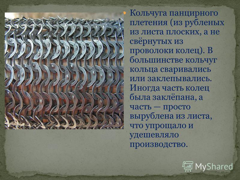 Вязание моделей из японских журналов и переводы Записи в рубрике Выкройка сарафана для девочки своими руками LS