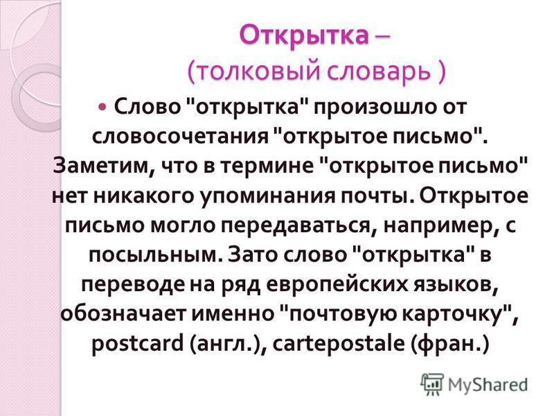Свадебная прическа в греческом стиле 60 Свадебная прическа в греческом стиле 25