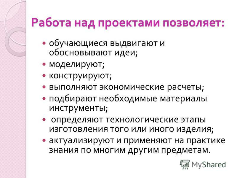 Прикольные поздравления с юбилеем 60 лет мужчине Прикольные поздравления с юбилеем 60 лет мужчине