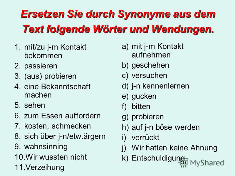 Bekanntschaft in englisch