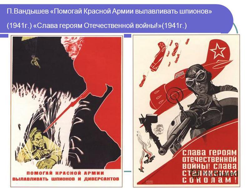 Плакат помоги мне Плакат помоги мне