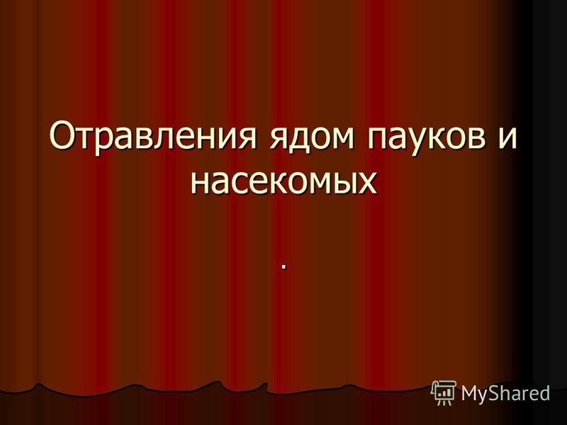 Фотоконкурс Подарок для любимого новые фото Фотоконкурс Подарок для любимого новые фото