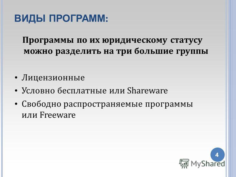 Выкройки русской народной рубашки для мальчика - xn-5-7sb0biarn6b Выгода стекловолоконной арматуры АРМАПЛЮС