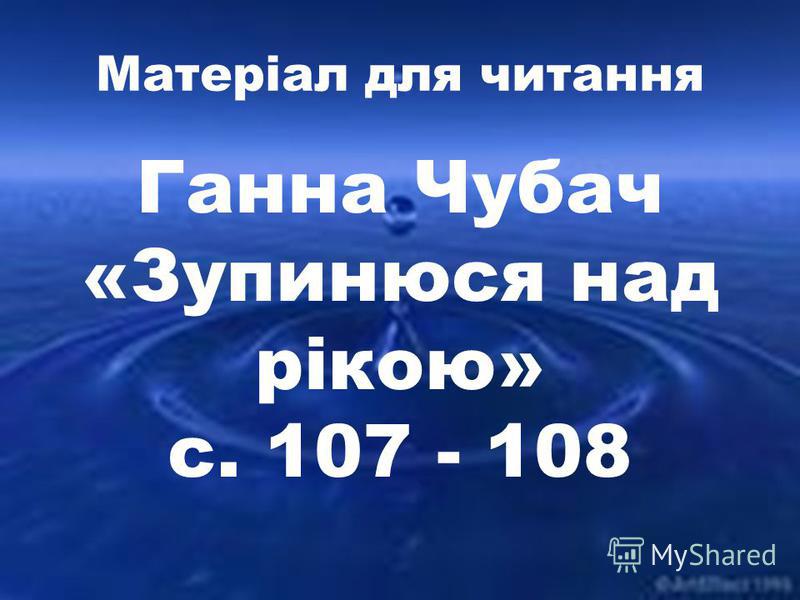Книга жизни читать кришнамурти