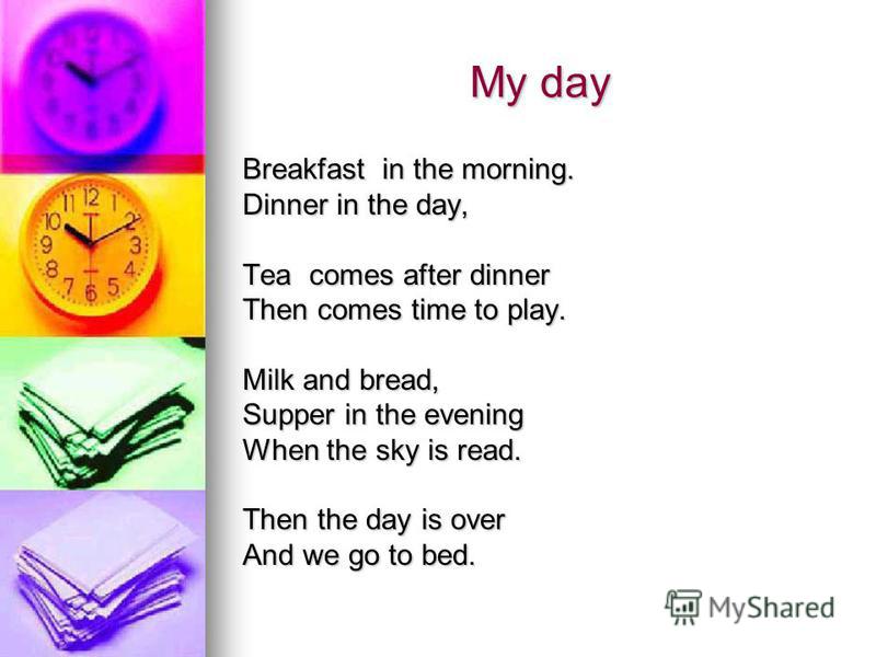 essay on my favourite time of the day morning The three year old is still asleep, husband has just left for work and the day is full of possibilities i'm having a coffee and i feel happy by four. essay on my favourite time of the day morning The three year old is still asleep, husband has just left for work and the day is full of possibilities i'm having a coffee and i feel happy by four.