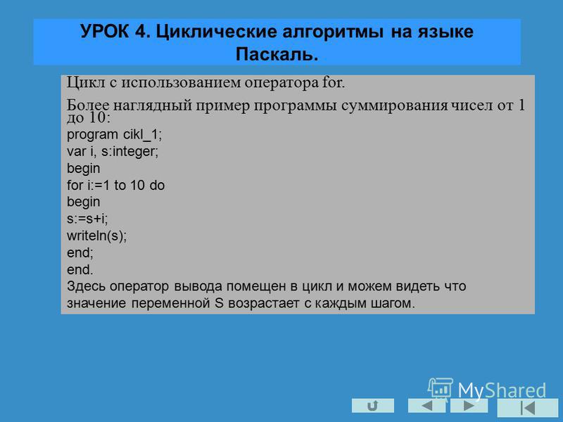 Как в домашних условиях сделать отворот мужа от соперницы Как в домашних условиях сделать отворот мужа от соперницы