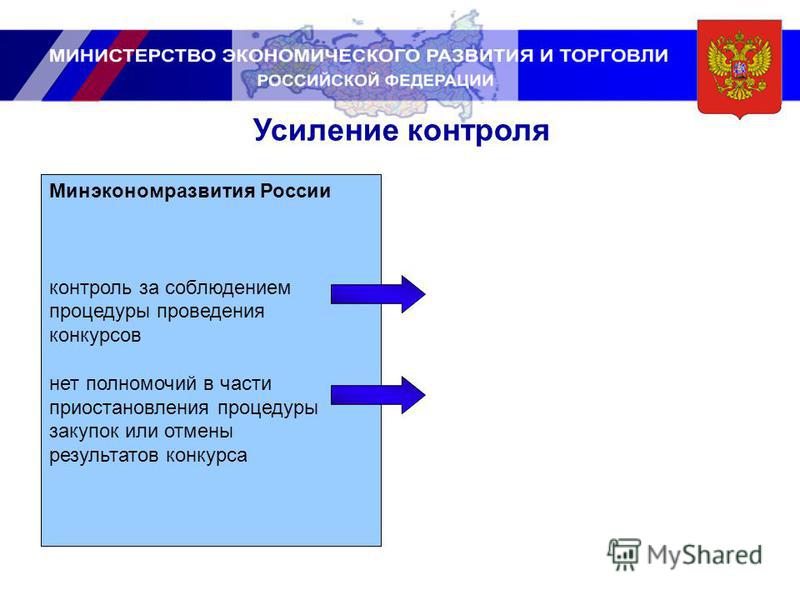 Заказать электрокачели через интернет