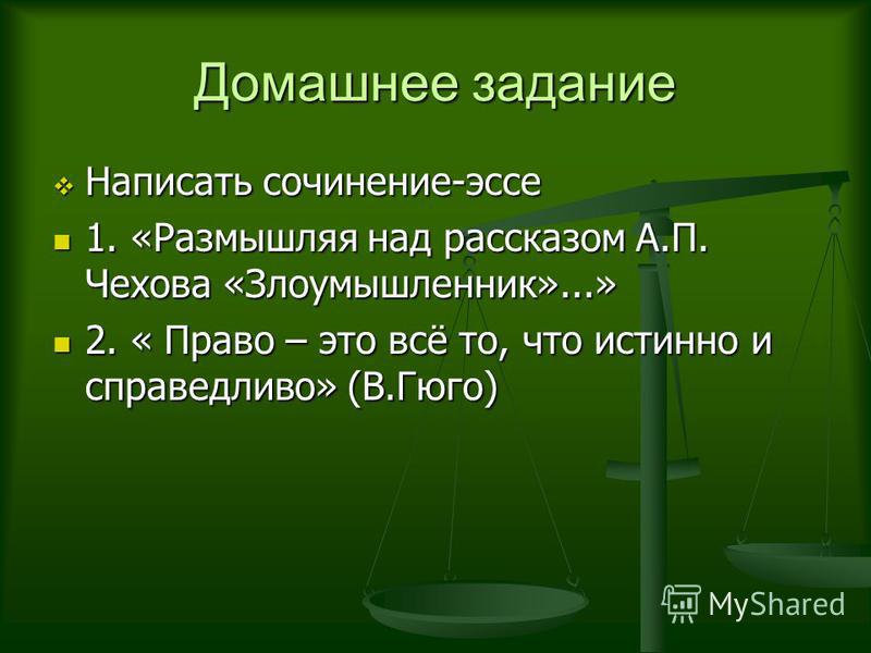 Читать онлайн газету новая
