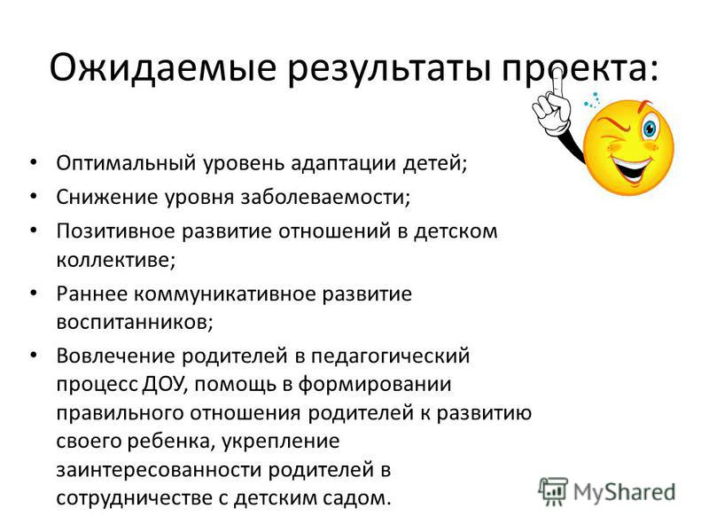 Как оформить палисадник перед домом своими руками: фото Доставка цветов по Москве. Заказ цветов и букетов