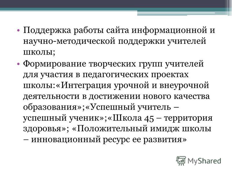 Веселые старты в подготовительной группе детского сада ВАВИЛОН : Нора Галь: ИЗБРАННЫЕ ПЕРЕВОДЫ : Антуан де
