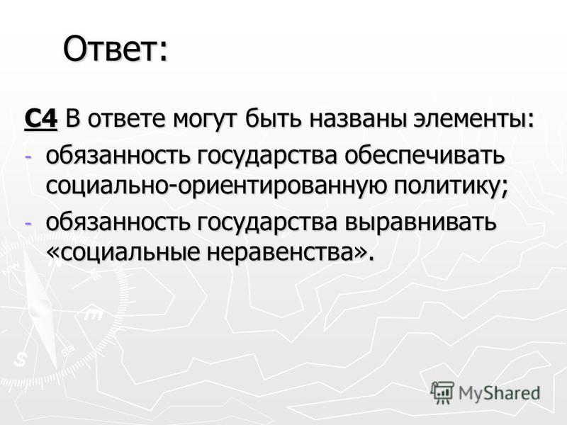 Во сне вырвали зуб! форум Ателье пошива и ремонта одежды - Бытовой ремонт / уборка