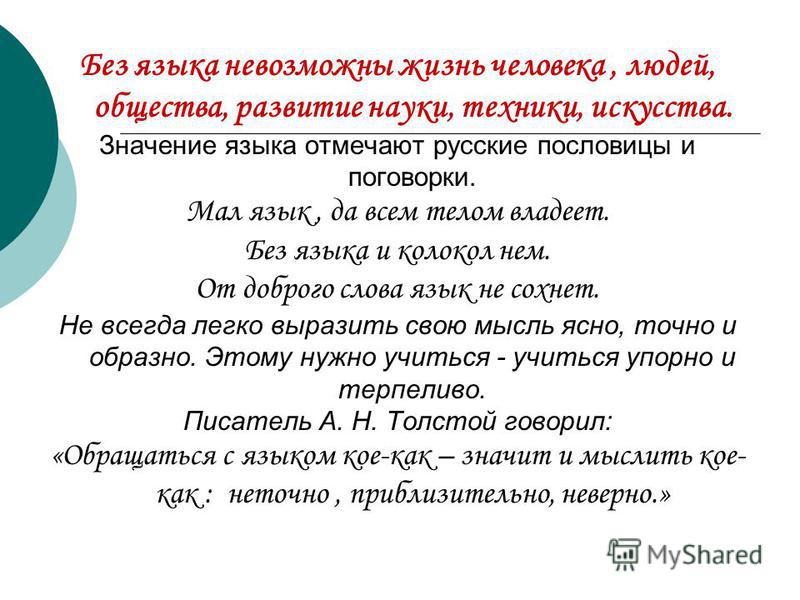Мама умерла. Как дальше жить без нее? - Психология Малоимущая семья