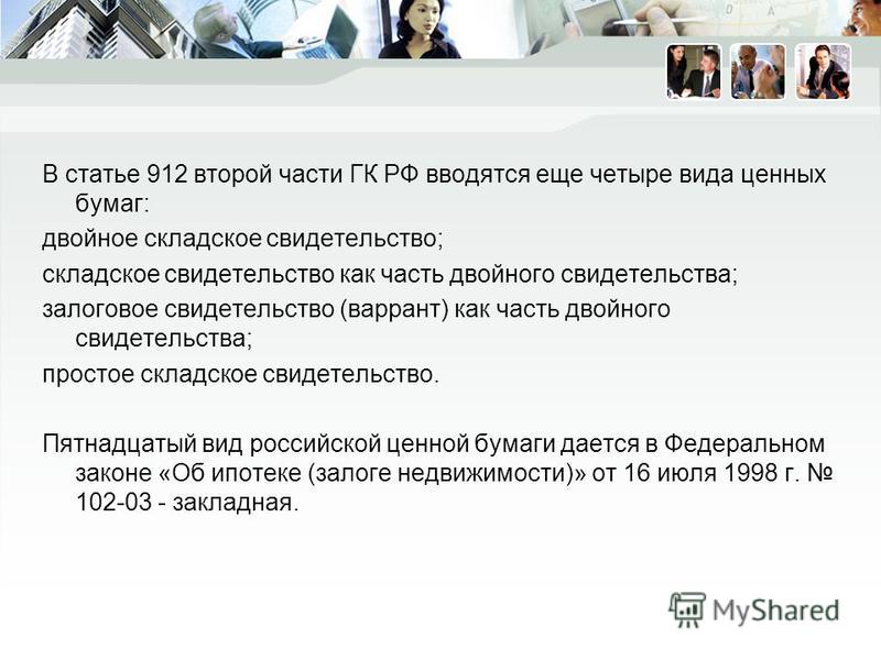 Новый мерседес гле купе 2018 фото цена Новый мерседес гле купе 2018 фото цена