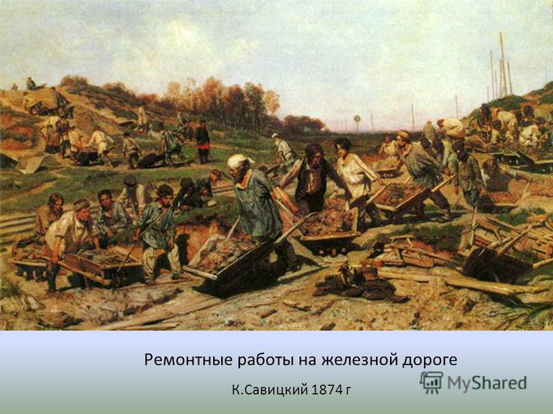 Рассказы успенского 2 класс читать