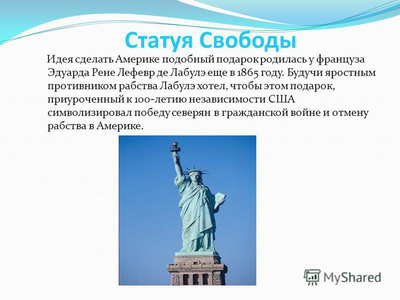 Росметод конкурс методических разработок Росметод конкурс методических разработок