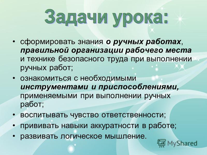 Кофточки Вязание крючком и спицами схемы и Каталог шерстяных ниток RIOLIS Купить