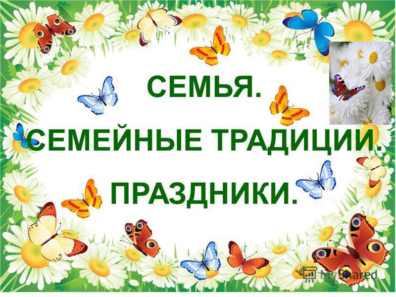 У него не хватает стих У него не хватает стих