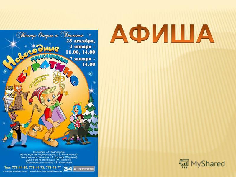 Изо урок открытки Изо урок открытки