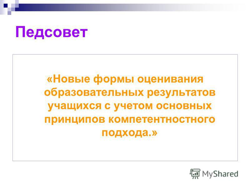 Исследовательская работа и конкурсы дистанционные Исследовательская работа и конкурсы дистанционные