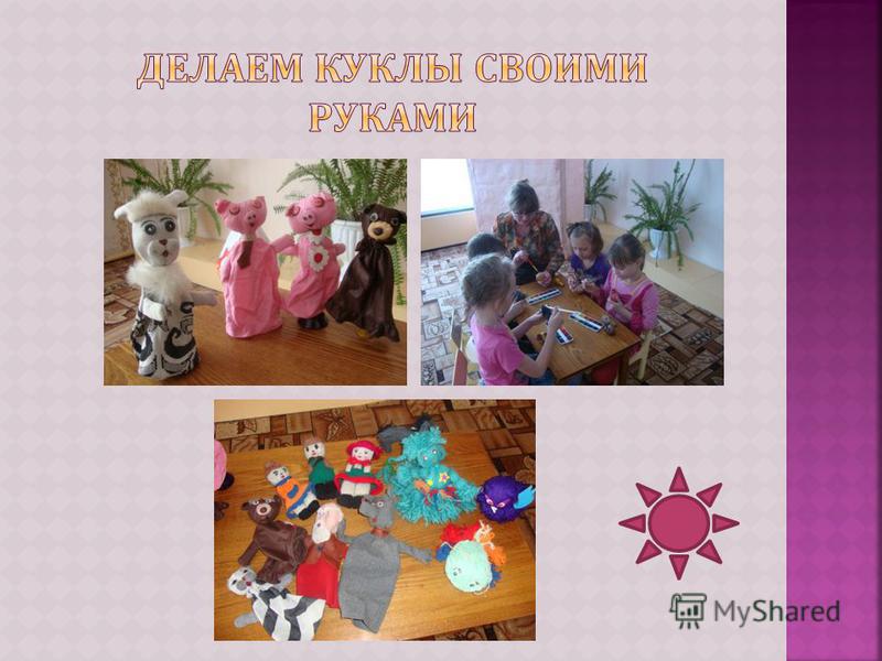 Самостоятельная постановка на учет Самостоятельная постановка на учет
