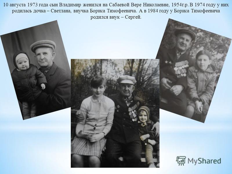 Поздравление родился дочка Поздравление родился дочка
