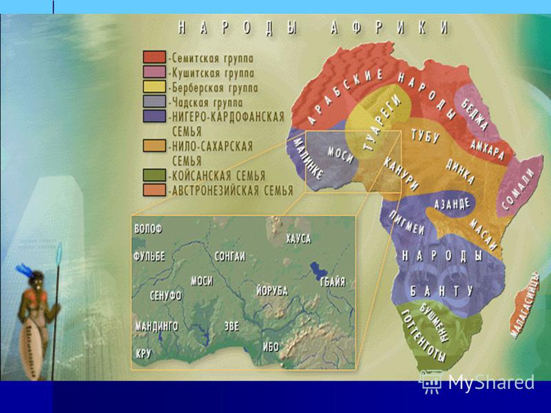 Карта народы Африки