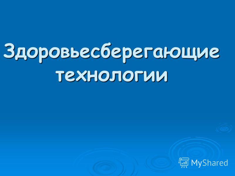 Гейне стих не знаю Гейне стих не знаю