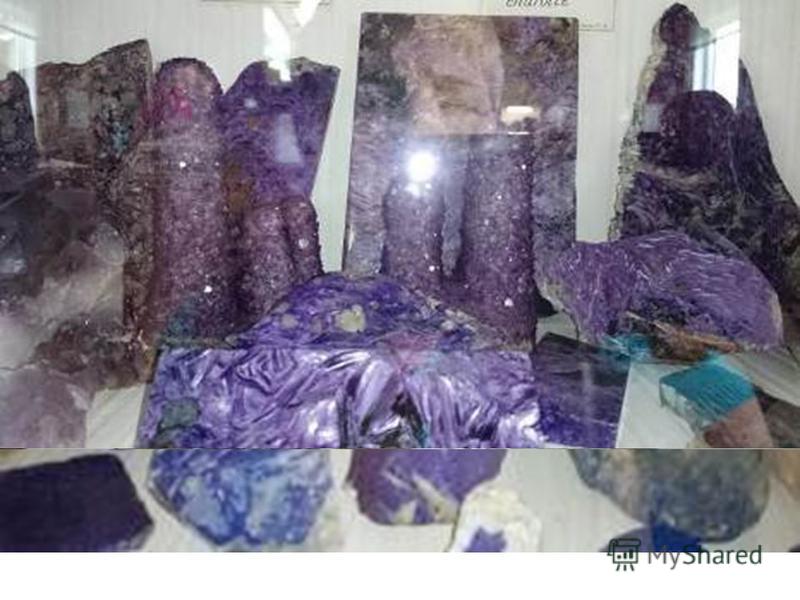 В дополнение В этом году я была в Слюдянке (возле озера Байкал) и ходила в частный музей минералов. Наша Земля выращивает очень красивые кристаллы!!! Фото некоторых.