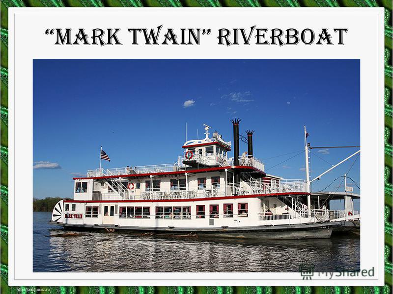 Mark Twain riverboat
