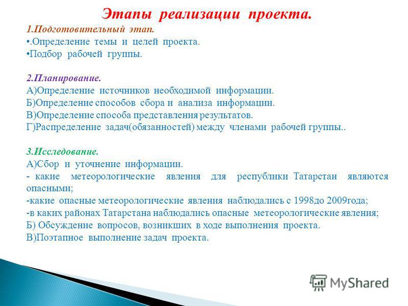 Выкройки-основы блузок 1000 выкроек игрушек - делаем своими руками