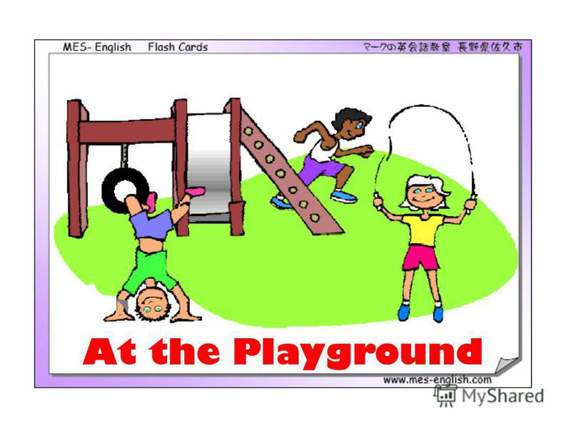At the Playground