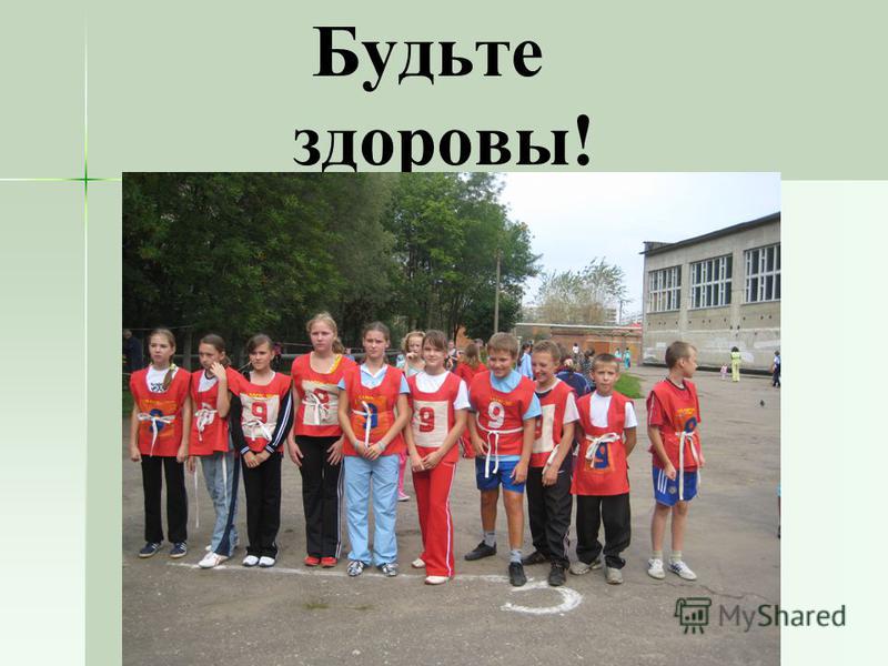 Манг романтика читать