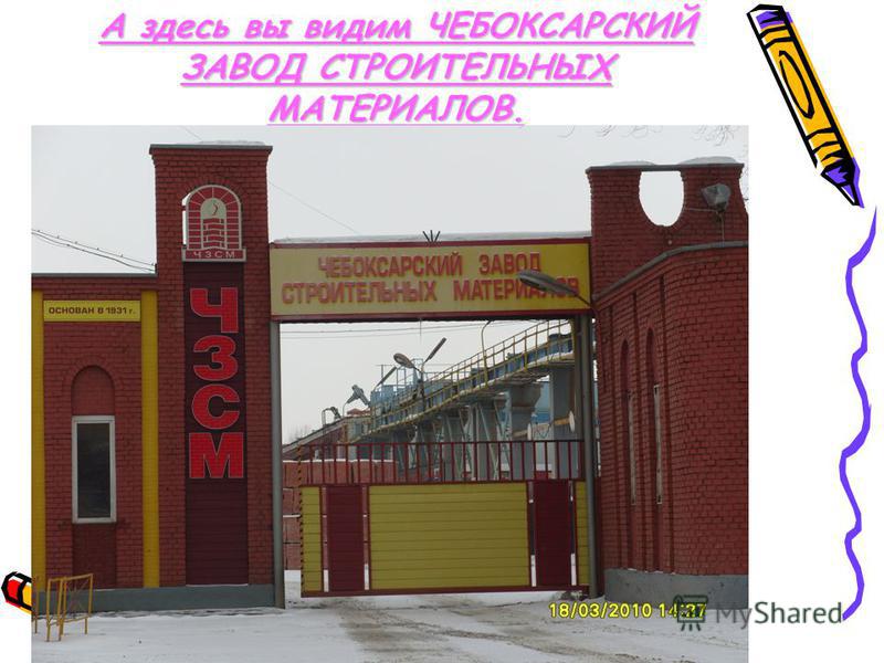 Вакансии стоматологические клиники ростов на дону