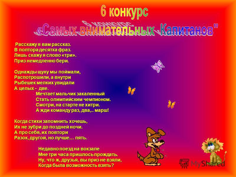 Китайская прическа мужчине Китайская прическа мужчине