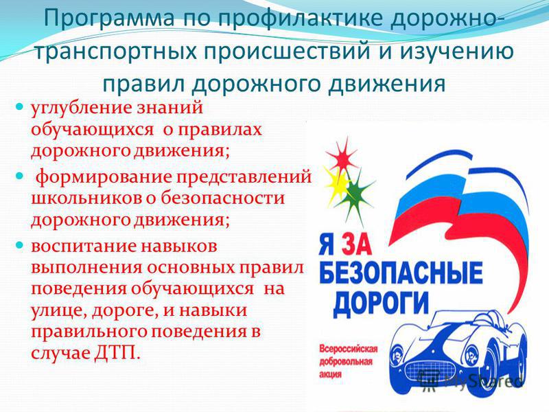 Красивые поздравления с Днем рождения Людмиле, Люде Конкурсы на научно-технические и инновационные проекты