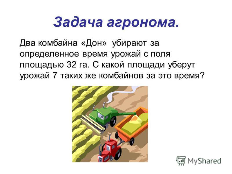 Индивидуальный проект. 10-11 классы. - купить в Москве, цены в интернет-магазина