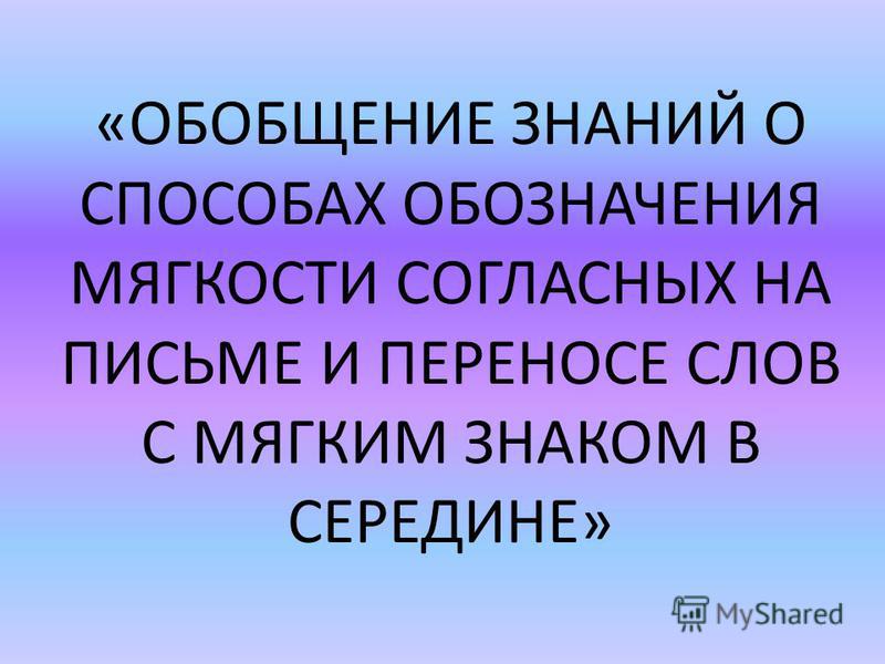 Может ли быть температура при молочнице Другие симптомы