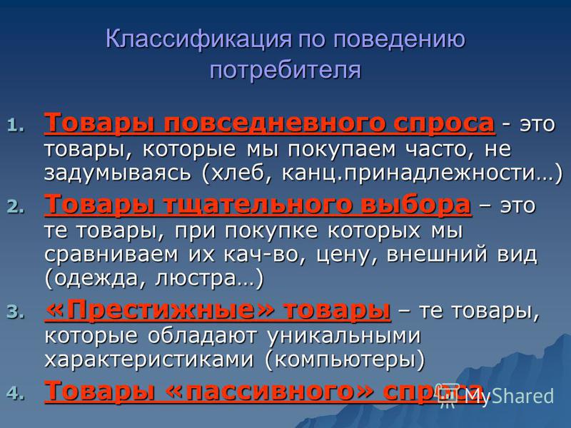 Кисты, наросты и шишки на вашей коже - статьи на Из чего делают насвай: рецепт