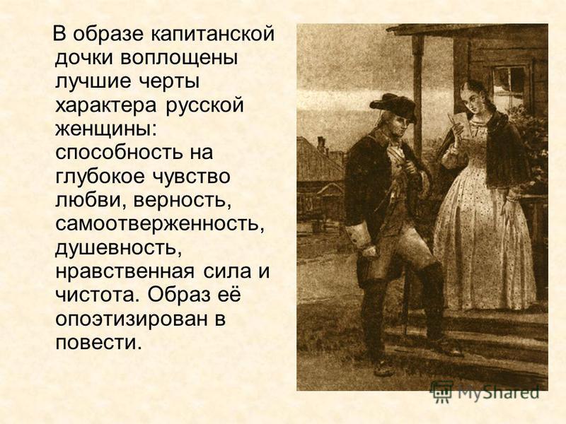 Маникюр, педикюр, наращивание ногтей Днепр - услуги на Днепр Лучшие фильмы 2016 онлайн. Топ фильмов 2016 для онлайн