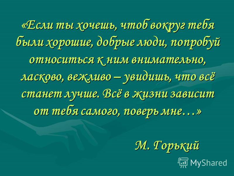 Русская с улыбкой отнеслась к идее снять секс на телефон