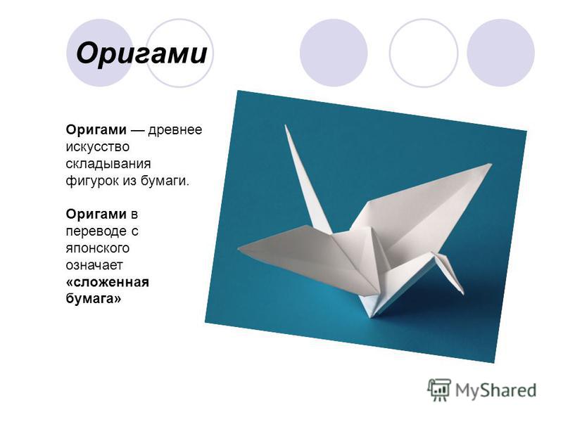 Как нарисовать собаку на лице, лице ребенка? Как сделать аквагрим? Как нарисовать пейзаж карандашом для начинающих