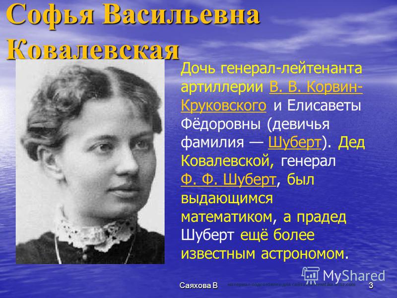 read новая история стран западной европы и северной америки ii период планы