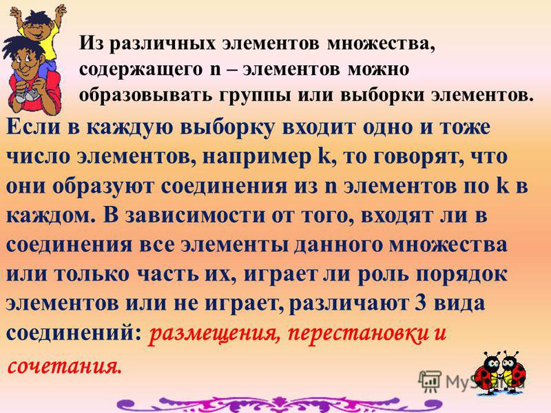 Скачать бесплатно интересные книги Скачать бесплатно интересные книги
