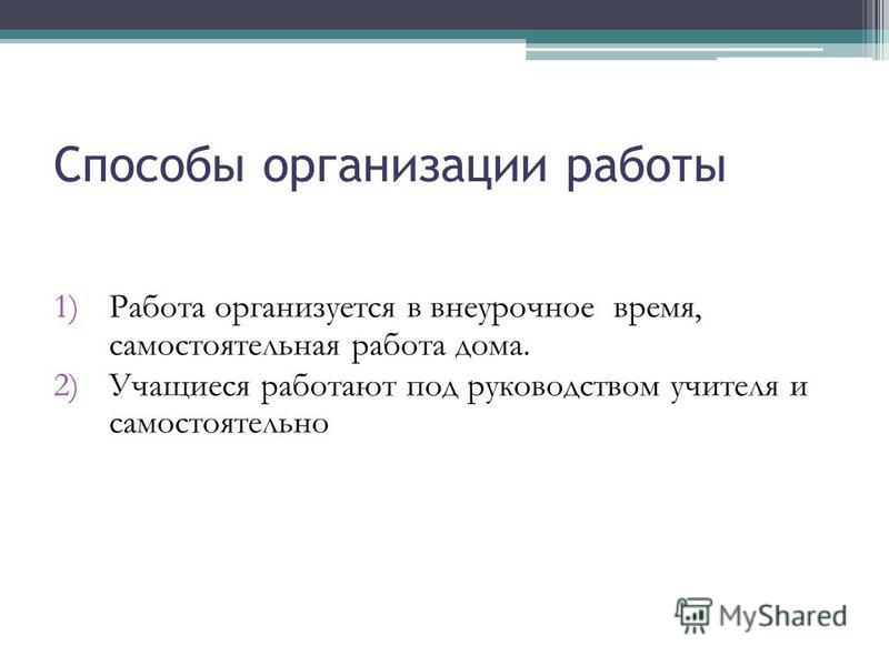 Как сделать драные джинсы в домашних Как сделать драные джинсы в домашних