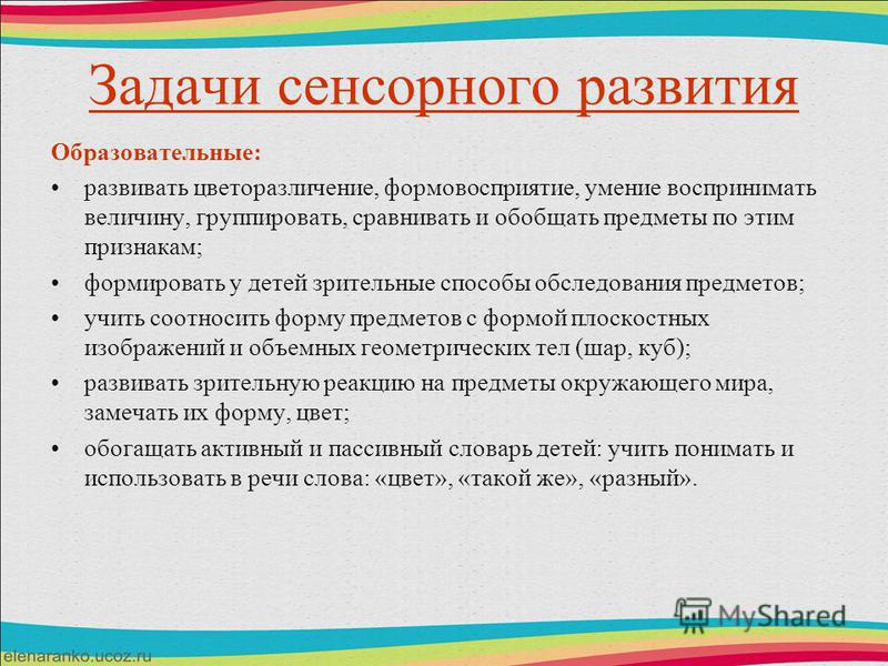 Мазь Бадяга: инструкция по применению от синяков, прыщей Как понять грудного ребенка? Сухо, сыто, тепло